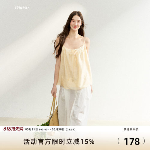 7Shiftin原创设计甜美风可调节吊带宽松外穿背心百搭抽绳休闲上衣