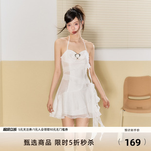 7Shiftin原创设计高级感爱心飘带连衣裙纯欲风白色公主裙夏季 新款