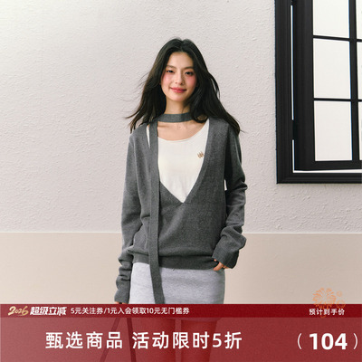 7shiftin通勤2024春夏新品针织衫