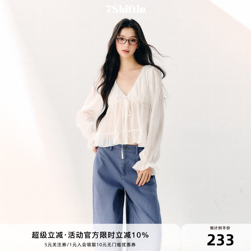 7Shiftin 原创设计绑带V领雪纺衫双层荷叶边显瘦长袖纯欲宽松上衣图片