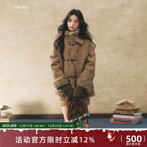7Shiftin 原创设计双色牛角扣毛绒外套冬季保暖高级感皮毛一体女