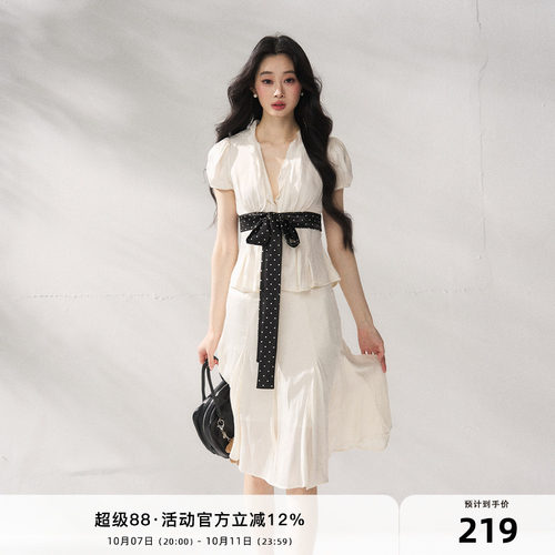 7Shiftin原创设计修身T恤