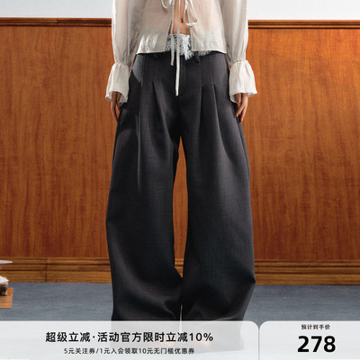 7Shiftin 原创设计自然腰蕾丝休闲裤松弛柔美长裤简约百搭阔腿裤