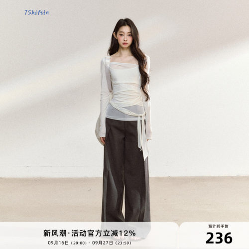 7Shiftin 原创设计感深灰色宽松直筒西裤新款垂坠高级感休闲裤子