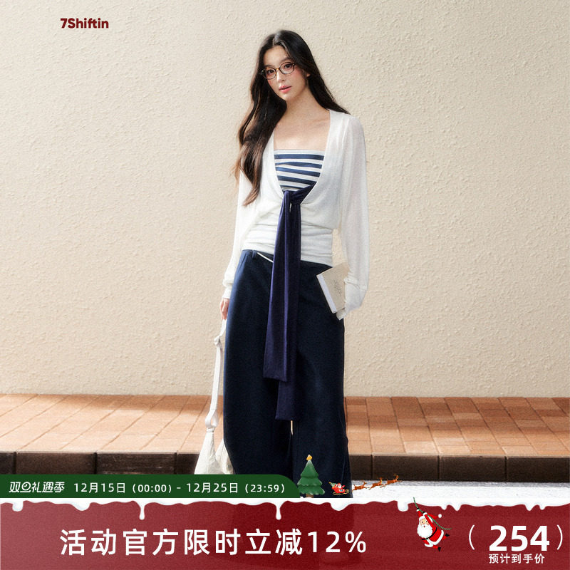 7Shiftin 原创设计藏蓝色高腰显瘦休闲裤百搭垂坠感小众阔腿裤女