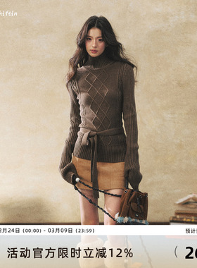 7Shiftin 原创设计双色高领长袖腰带针织毛衣冬季慵懒风收腰上衣