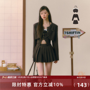 7Shiftin原创设计高级感条纹三件套秋季西服套装蕾丝抹胸百褶裙女