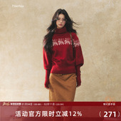 7Shiftin 毛衣 复古圣诞慵懒长袖 马年限定原创设计双色针织衫 冬季