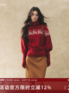 7Shiftin 马年限定原创设计双色针织衫冬季复古圣诞慵懒长袖毛衣