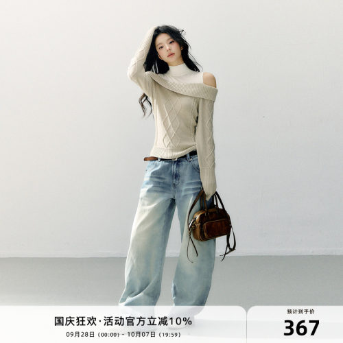 7Shiftin 原创设计慵懒风一字肩双色套头假两件挂脖氛围感毛衣女