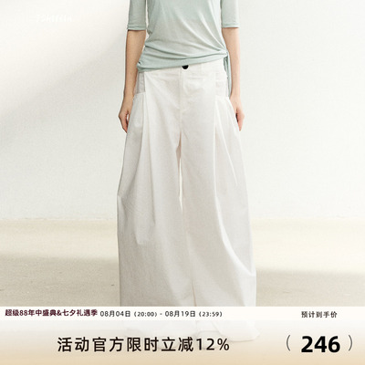 7Shiftin原创设计宽松显瘦阔腿裤高腰简约休闲裤夏季新款百搭长裤