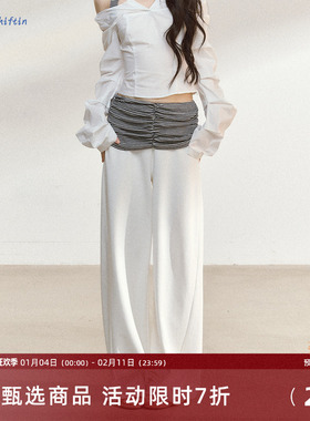 7Shiftin 原创设计白色拼接条纹腰头休闲裤新款垂感直筒阔腿长裤