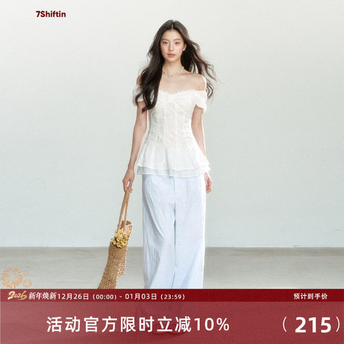 7Shiftin原创设计夏季新款小众设计感蓝色条纹休闲裤直筒阔腿裤女