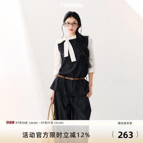 7Shiftin 原创设计圆领撞色飘带衬衫修身显瘦上衣百搭牛仔假两件