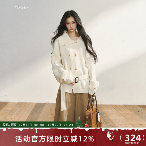 7Shiftin 原创设计翻领收腰双排扣针织毛衣外套气质高级感上衣女