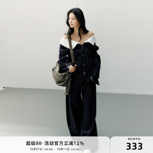 7Shiftin 原创设计深蓝色复古阔腿牛仔裤女垂感宽松休闲百搭长裤