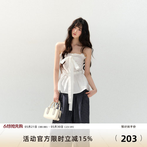7Shiftin 原创设计春夏新款甜辣收腰花边背心修身显瘦抹胸上衣女