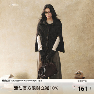 7Shiftin 百搭气质外穿上衣 原创设计斗篷披肩针织毛衣外套女新款