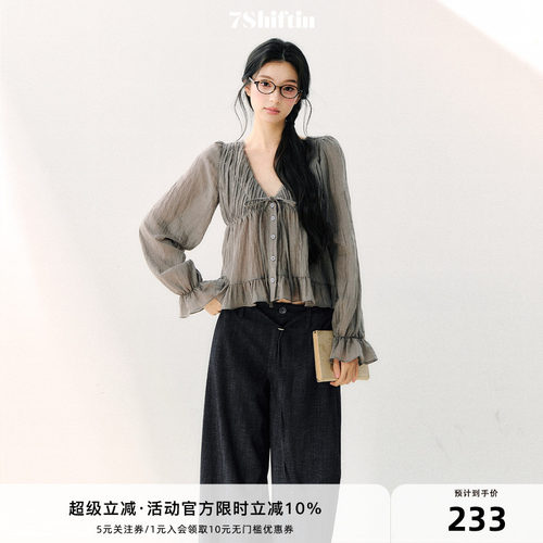 【赵昭仪同款】7Shiftin纯欲风荷叶边长袖宽松雪纺V领透气上衣女