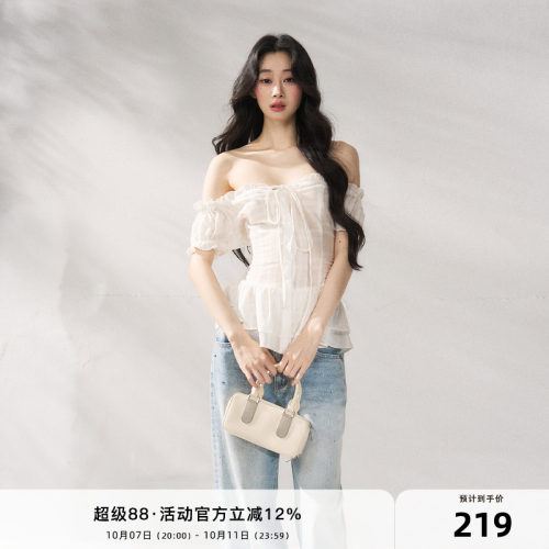 7Shiftin原创设计辣妹风衬衫