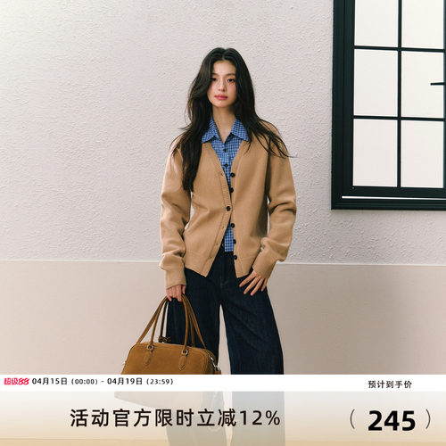 7Shiftin原创设计秋季新款百搭慵懒风黄色v领针织开衫长袖衬衫女