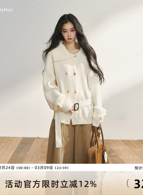 7Shiftin 原创设计翻领收腰双排扣针织毛衣外套气质高级感上衣女