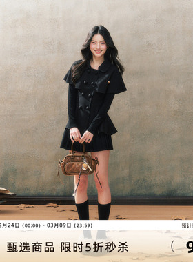 7Shiftin原创设计秋冬新款黑色高级感套装斗篷外套百褶裙两件套女