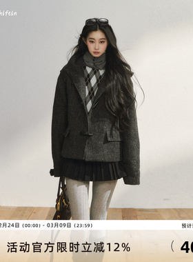 7Shiftin 原创设计冬季新款韩系气质双色毛呢大衣羊角扣短款外套