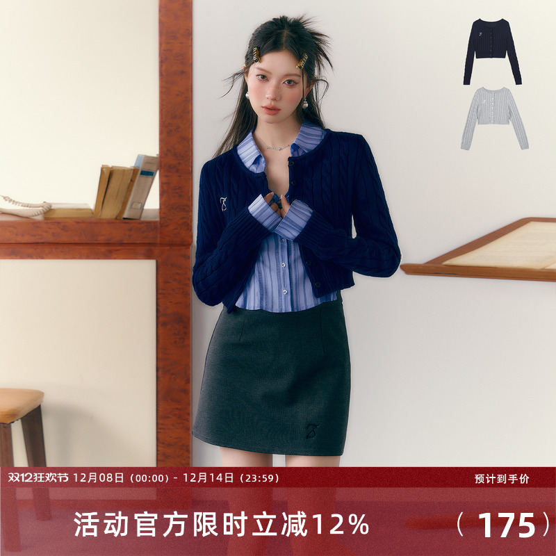 7shiftin2022春季新品条纹衬衫