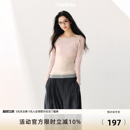 7Shiftin 原创设计不对称斜肩系带上衣修身撞色T恤纯欲百搭长袖女