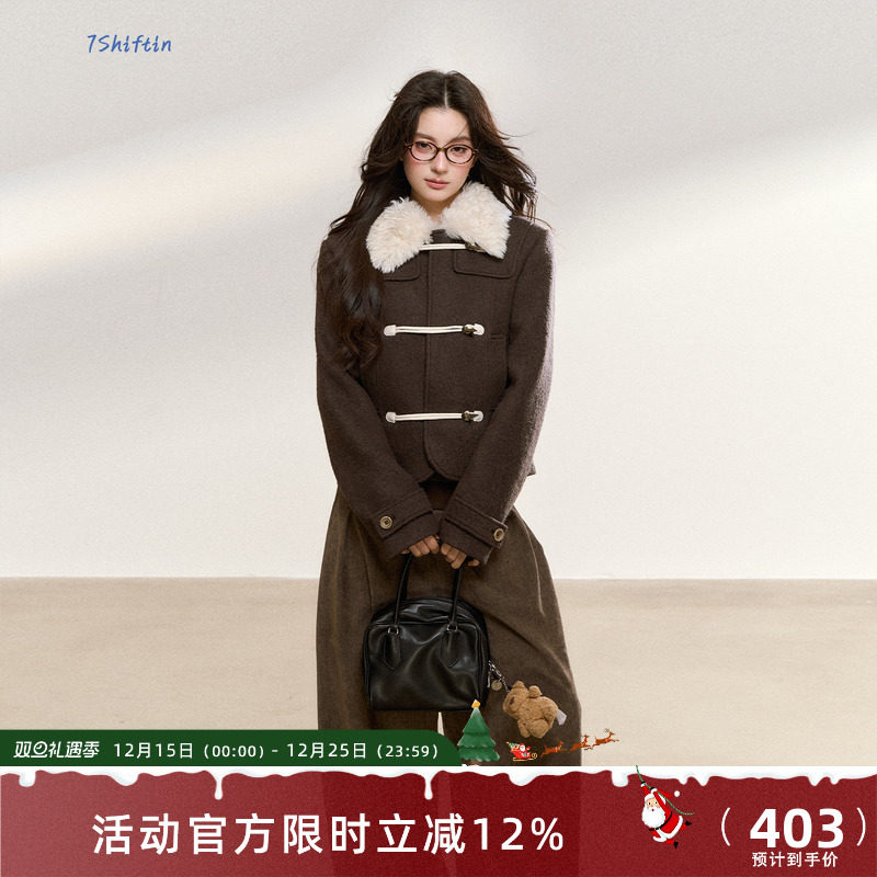 7Shiftin 原创秋冬款棕色修身牛角扣拼接夹棉毛领外套女短款上衣