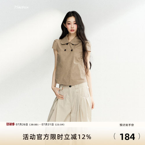 7Shiftin原创设计复古学院风百搭上衣双排扣格纹衬衫休闲纯棉短袖