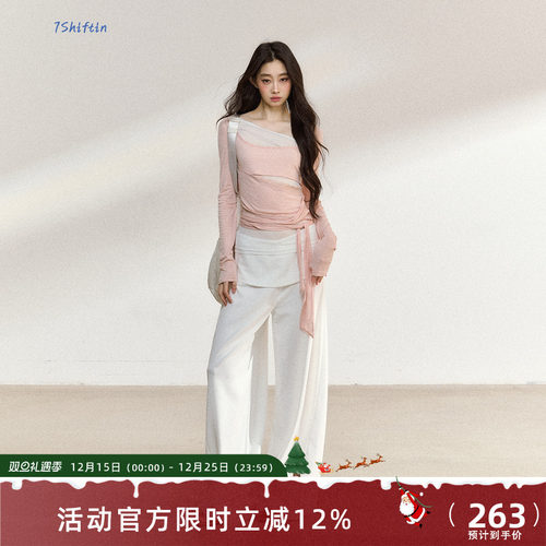 7Shiftin 原创设计秋季新款白色腰头休闲裤女显瘦垂感直筒长裤子