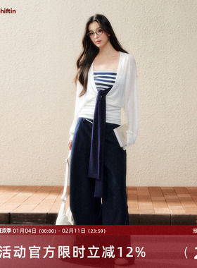 7Shiftin 原创设计藏蓝色高腰显瘦休闲裤百搭垂坠感小众阔腿裤女