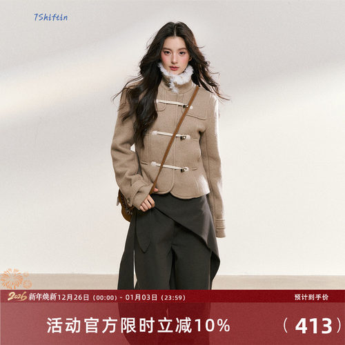 7Shiftin 原创设计咖色牛角扣拼接夹棉外套秋冬新款收腰气质上衣