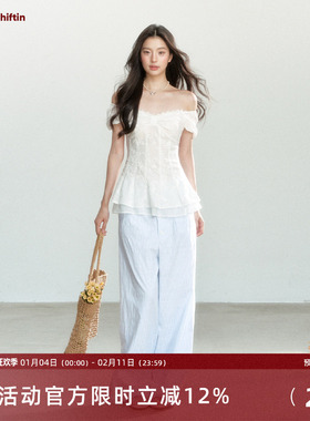 7Shiftin原创设计夏季新款小众设计感蓝色条纹休闲裤直筒阔腿裤女