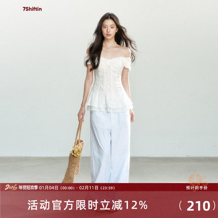 7Shiftin原创设计夏季新款小众设计感蓝色条纹休闲裤直筒阔腿裤女