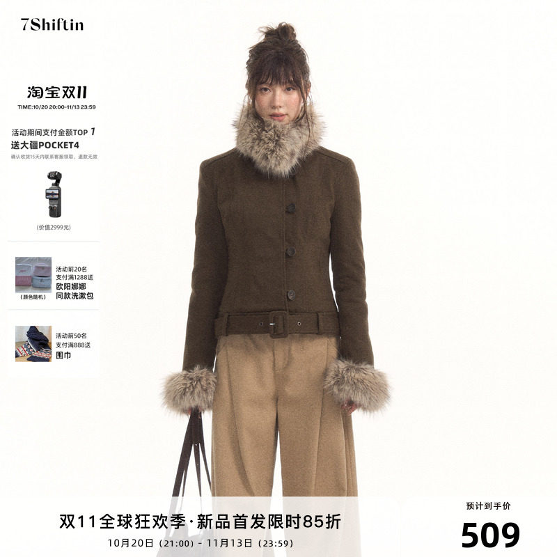7Shiftin 原创设计斜纹正肩复古猎装夹克可拆卸毛领秋冬百搭上衣