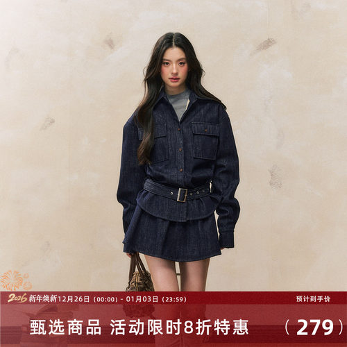 7shiftin2024秋冬新品牛仔套装