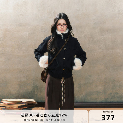 7shiftin2024冬季新品皮毛外套