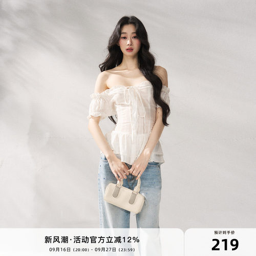7Shiftin原创设计辣妹风衬衫