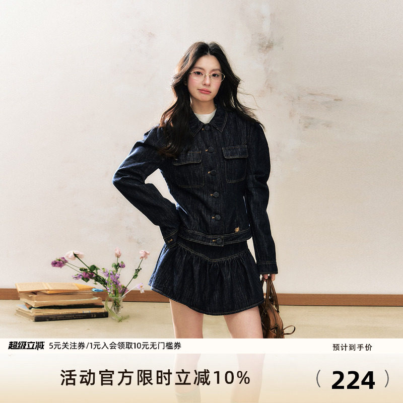 7Shiftin 原创设计新款气质牛仔套装短款牛仔外套裙子两件套装女