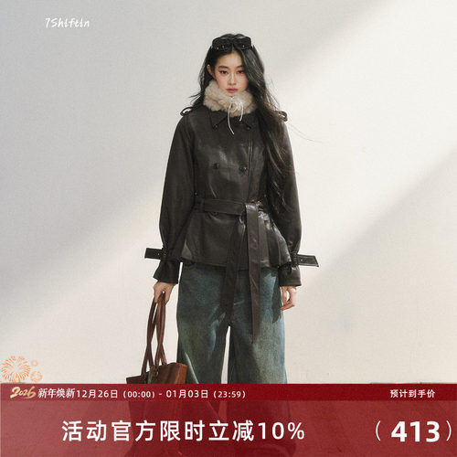 7Shiftin 原创设计深棕色收袖口毛呢皮大衣时尚复古收腰毛领外套