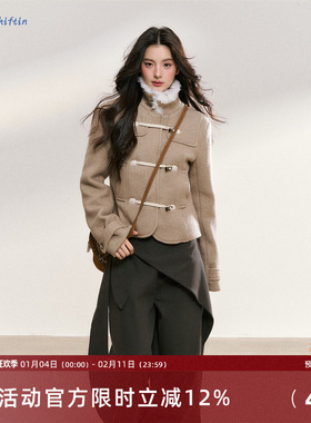 7Shiftin 原创设计咖色牛角扣拼接夹棉外套秋冬新款收腰气质上衣