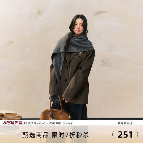7shiftin2024秋冬新品西装外套