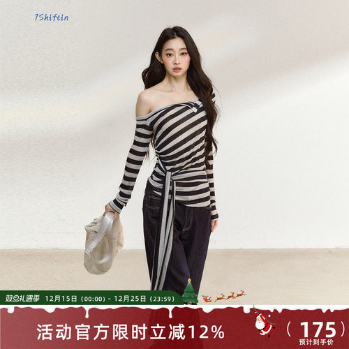 7Shiftin 原创设计感斜肩系带条纹长袖T恤秋季新款打底露肩上衣女