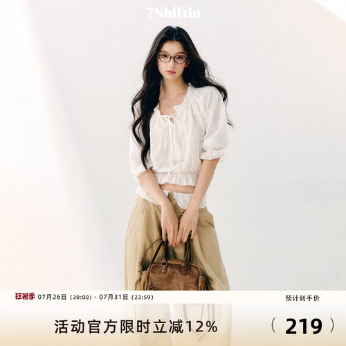 7Shiftin原创设计纯欲风轻薄雪纺衫波浪褶皱显瘦上衣纯棉休闲短袖