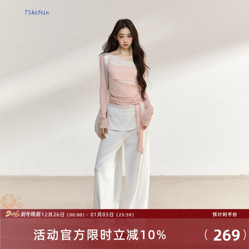 7Shiftin 原创设计秋季新款白色腰头休闲裤女显瘦垂感直筒长裤子