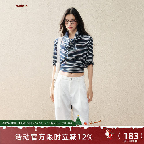 7Shiftin 原创设计新款双色短款条纹针织百搭中袖T恤气质正肩上衣