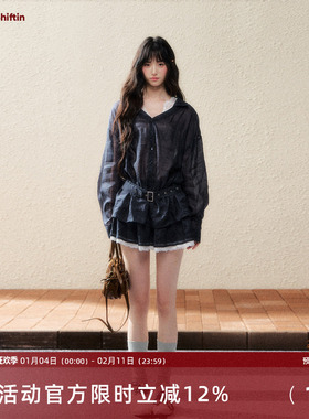 7Shiftin 原创设计时尚套装蓝色收腰显瘦长袖衬衫裙子上衣两件套